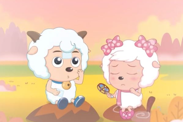 喜羊羊喜欢美羊羊吗