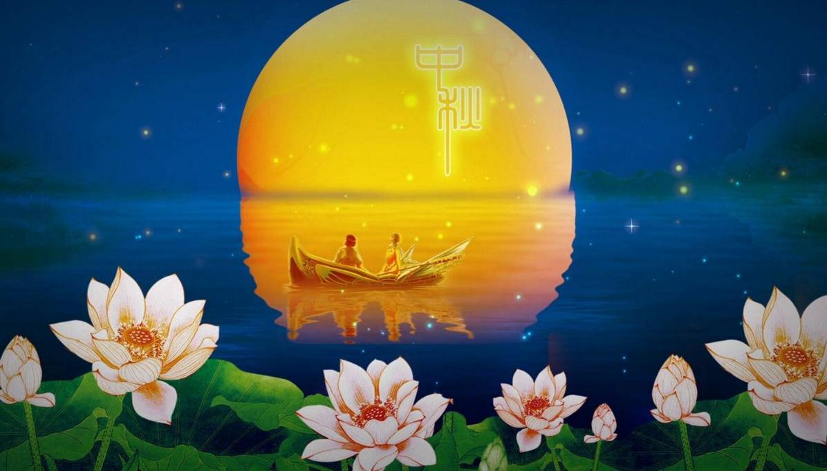 关于中秋的传说故事
