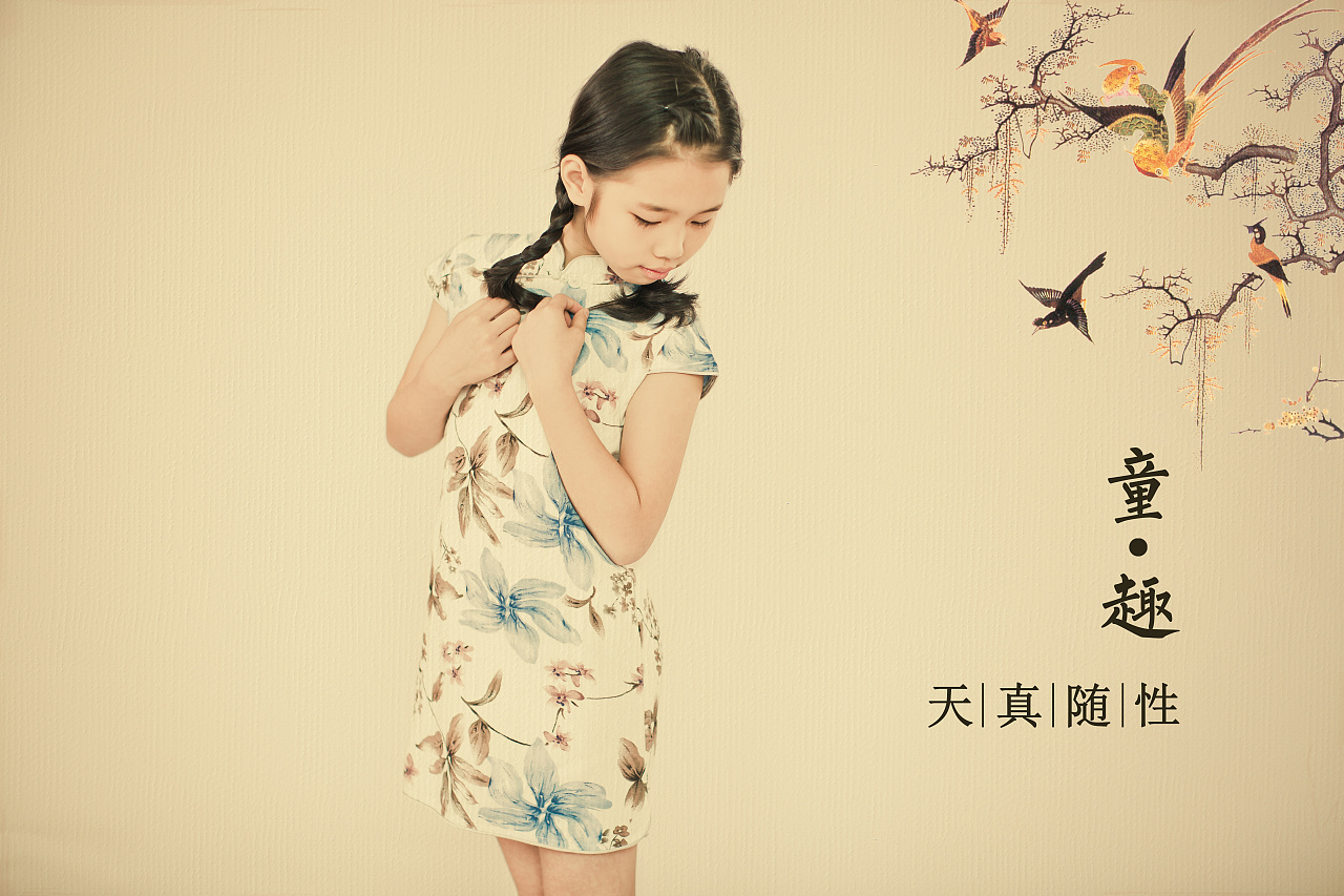 周易免费起名测分