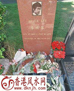 名人墓地之李小龙的墓地