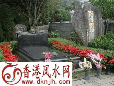 名人墓地之邓丽君的墓地