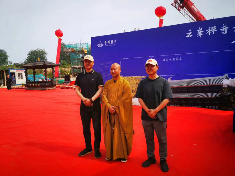 ��ͬ�Ļ���ɫ���ڷ�ˮ��Ӧ��