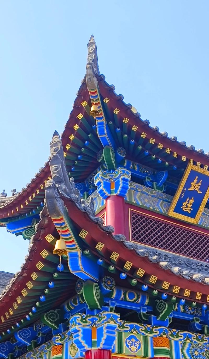 ��΢����̫�����Ʒ��޹�