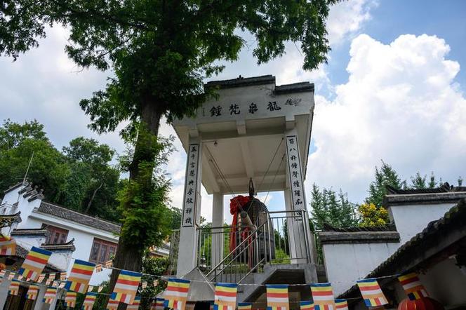 ������ˮ����