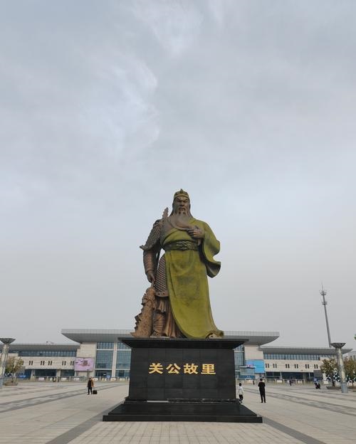 ��������2025����˳�