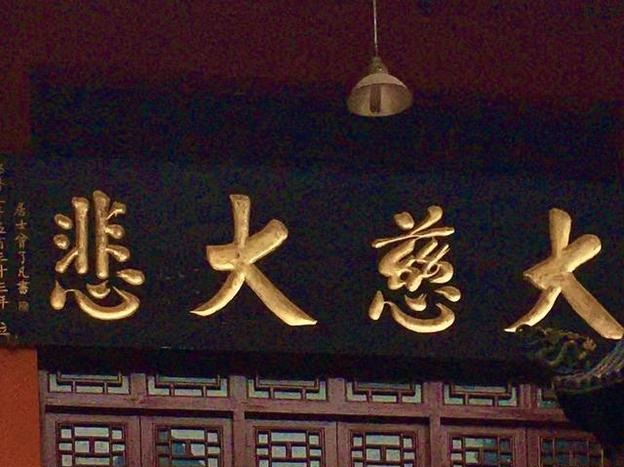 ���ֿ�ϲ��