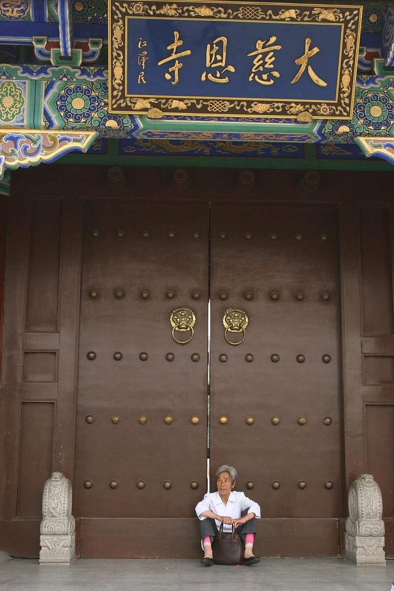 סլ�����ǹ�˾��ˮ