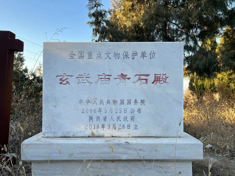 树木与住宅的风水 树木与住宅的风水