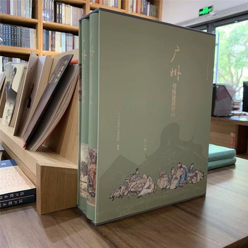 延禧攻略珍珠扮演者 延禧攻略里的珍儿是谁 延禧攻略珍珠扮演者 延禧攻略里的珍儿是谁