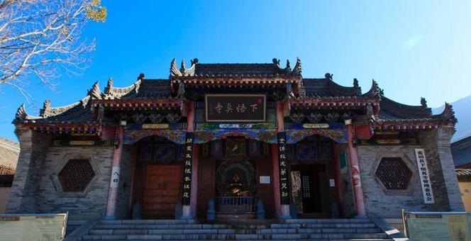 风水罗盘厂家 风水罗盘厂家