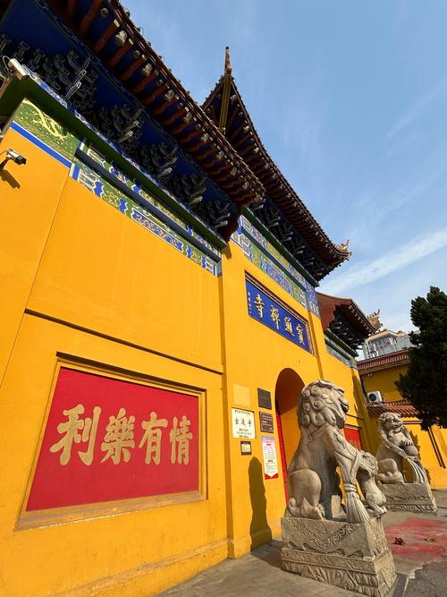 生肖羊几月出生好