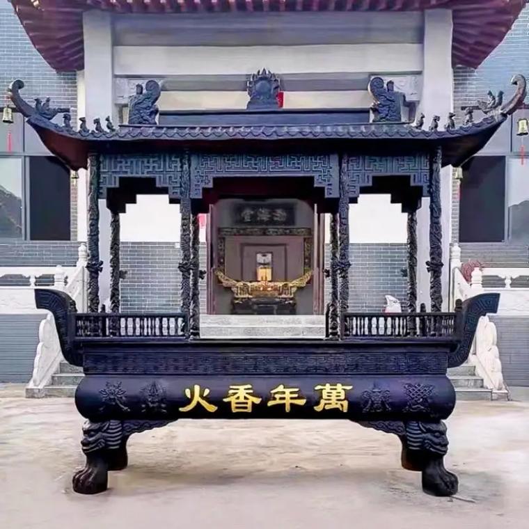 ���л�����˾���� ���������������ҵ����