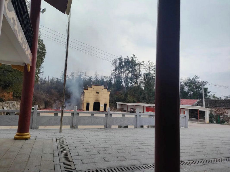 ��ʮ���������������뷽λ�Ĺ�ϵ