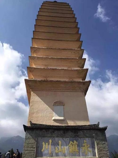 ��˽ȺӢ���� ��˽ȺӢ�������ۿ�