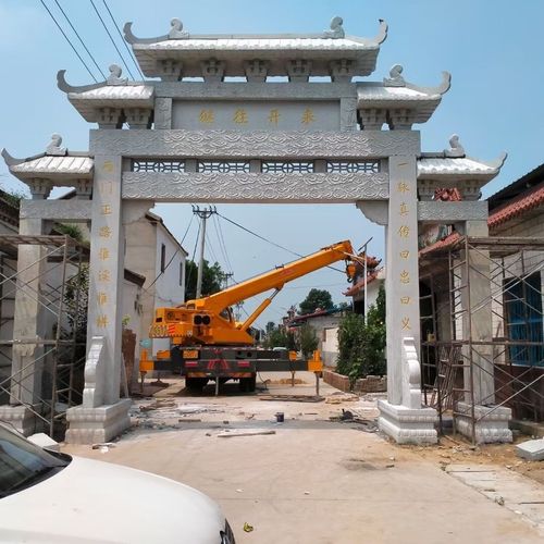 三元三合风水企业布局