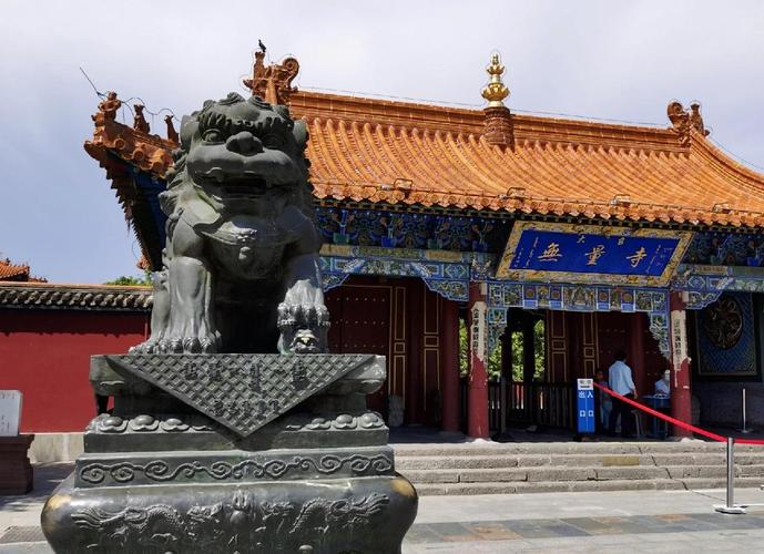 �Ű�֥����������л�͵���л�ͳ��ϵ�������