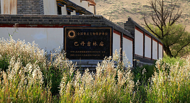 2025��ũ������ʮһ���� ��������2025��9��28����