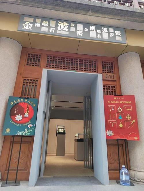 ��Ф����2025��ũ��ʮһ�¿�ҵ���� ���������ʺϿ�ҵ