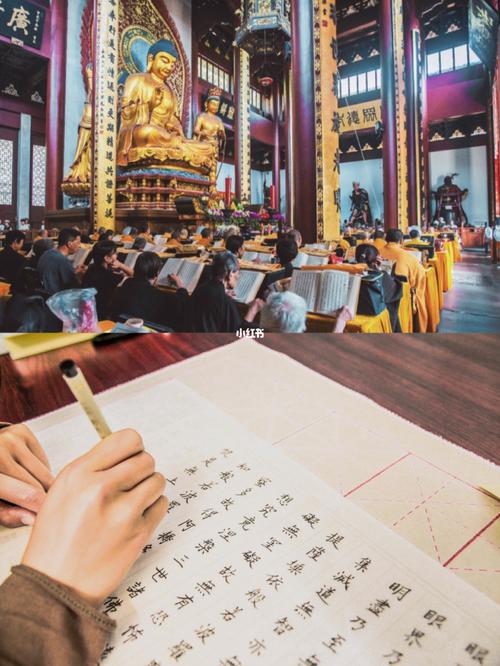 סլ��ˮ����֪ʶ��ȫ(�����ˮ�Ľ���)