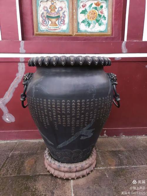 6��13����ʲô������ 6��13����ʲô������