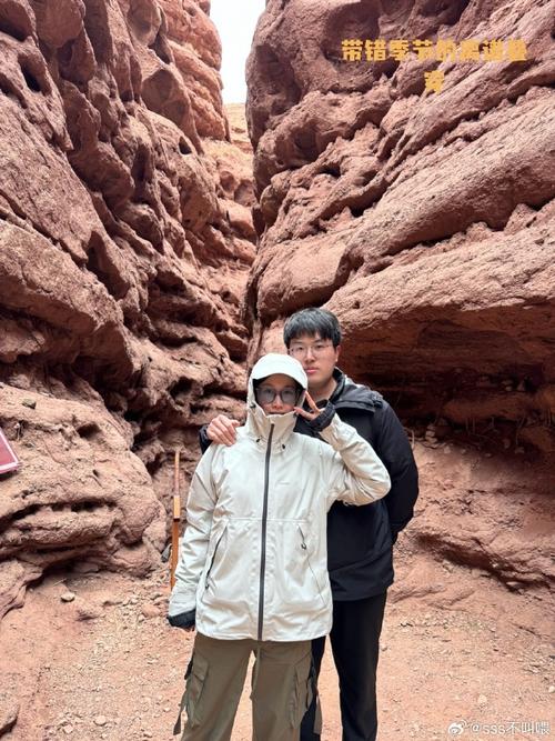 ����Ů������2024��5��17�ճ�����