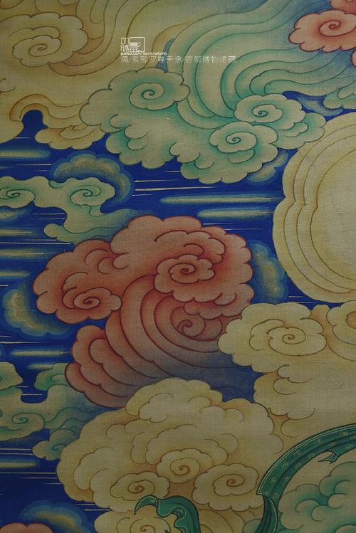 第17章 八字与风水 第17章 八字与风水