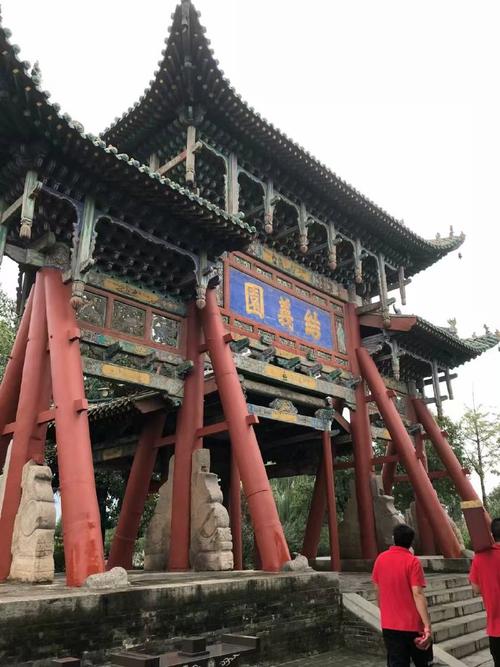 12����֮��ţ�����