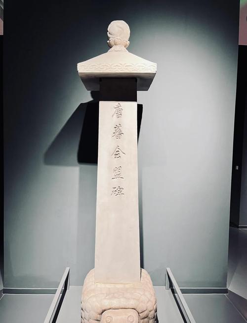 ���·���ţ�к�ʮ���·���ţŮ