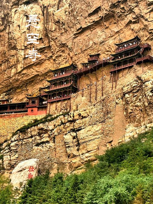 �Ӳ�Ӣ����������������