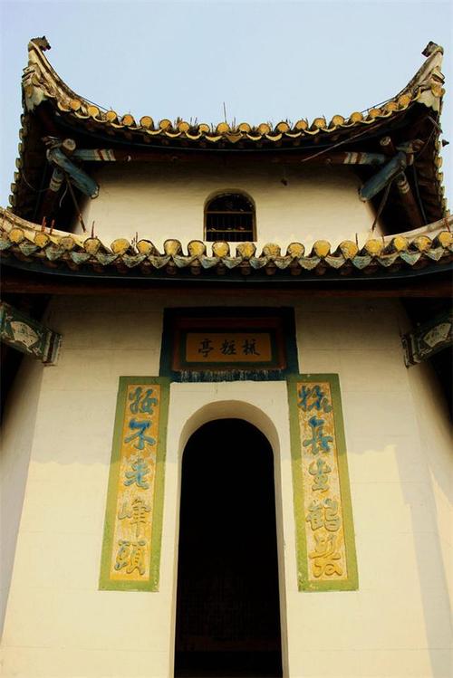 �׾���ˮѧ����֪ʶ