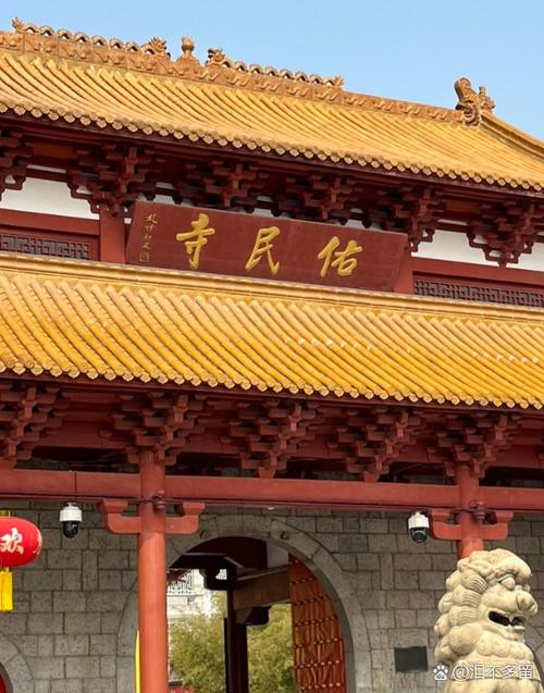 ˫������ͷ�� ˫����10�侭�仰