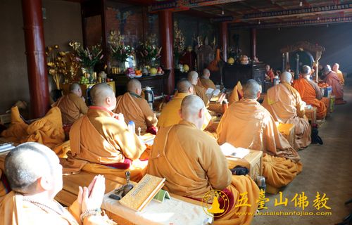 ��ɽ�����ʺ���լ��