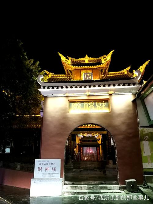 22年8月29日生肖运势 22年9月23日生肖运势是什么意思? 22年8月29日生肖运势 22年9月23日生肖运势是什么意思?