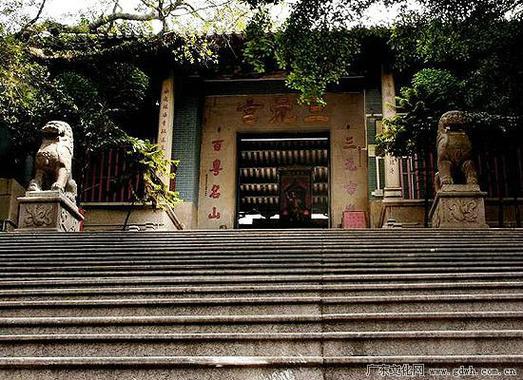 ũ��5��23�����Ƕ��� 1927��ũ��5��23�����Ƕ���