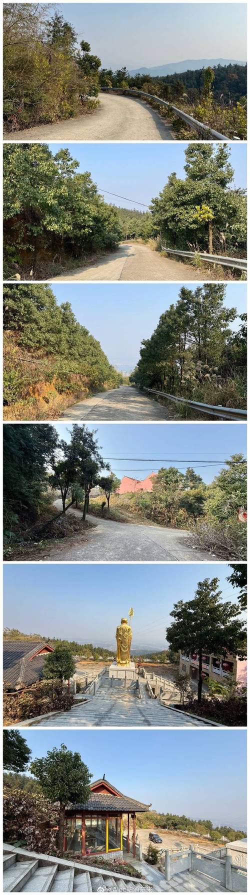 ������������Ȧ�̾�2025 ��������Ȧ��Ȥ�İ�