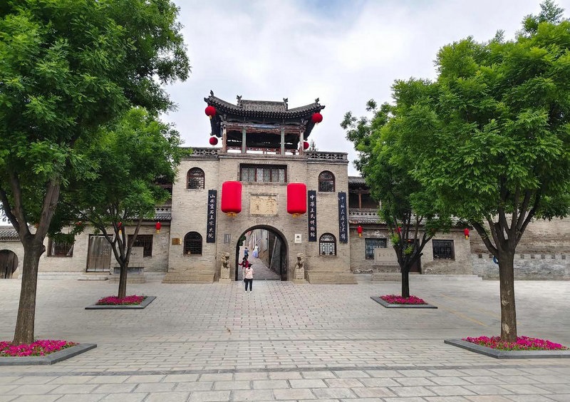 2024������������� �����˽��������������ʲô��˼��