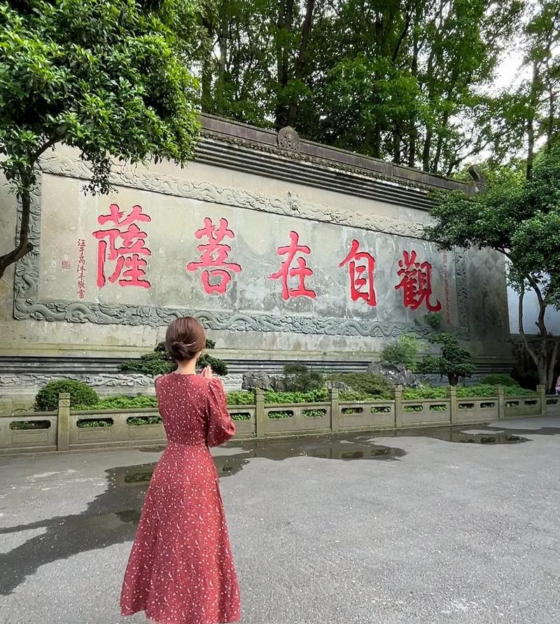 �˹�ƫ�� ��ʲô��˼