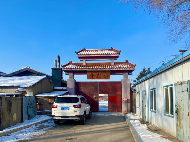 演员李菁菁比老公大多少 演员李菁菁比老公大多少