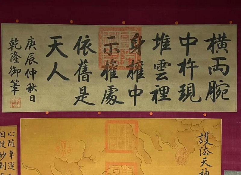 属鼠的人如何招财开运