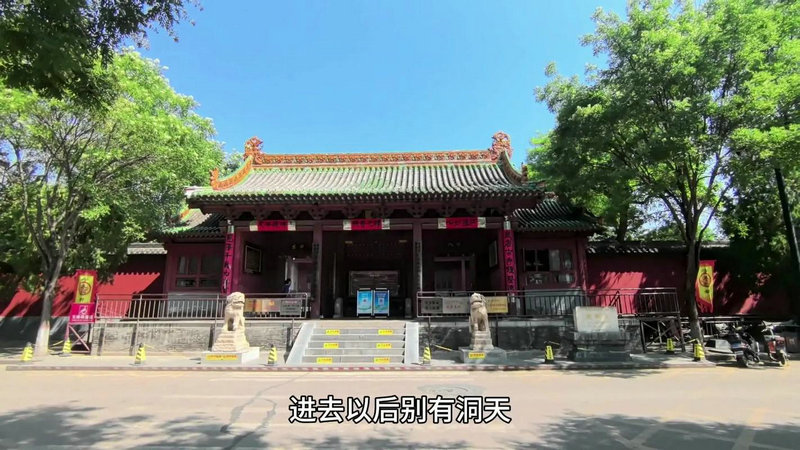 С�������Ǿ�������������29�꣬61����δ��