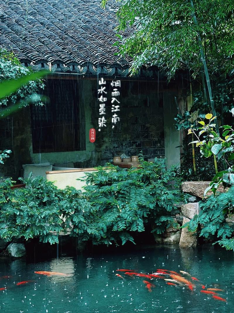 详解奇门占命运赋文 详解奇门占命运赋文