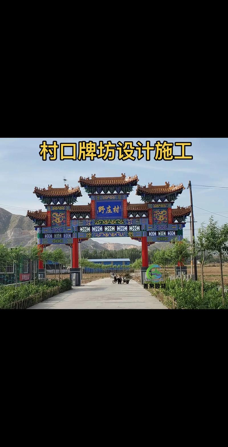 董姓男孩名字2024年2月12日出生的 董姓男孩名字2024年2月12日出生的