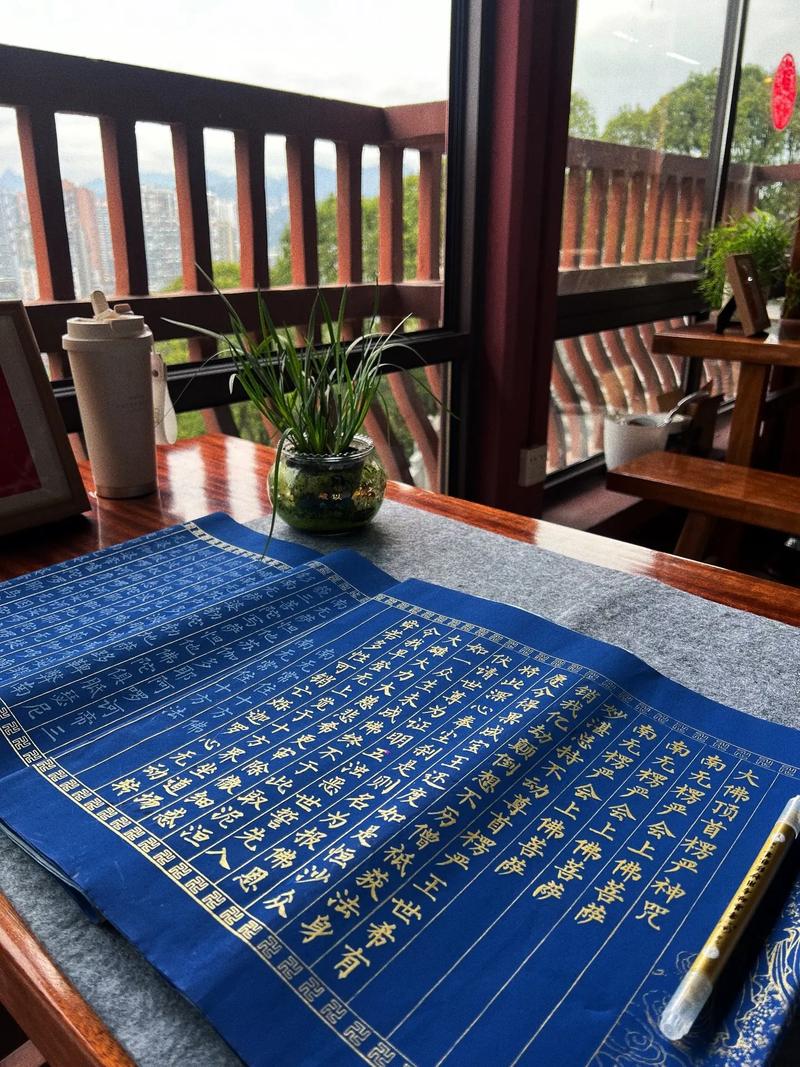 ١��櫰���˭��