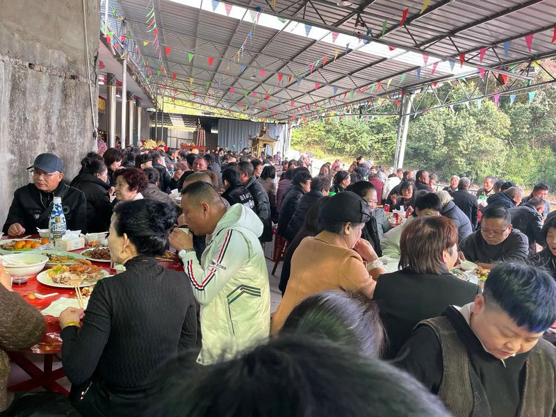 ר�ſ�����Ľ�Ŀ