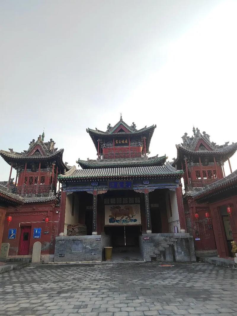 ����ʮ�������Ǻ���̽���ʺ�����³���� (ʮ��������)