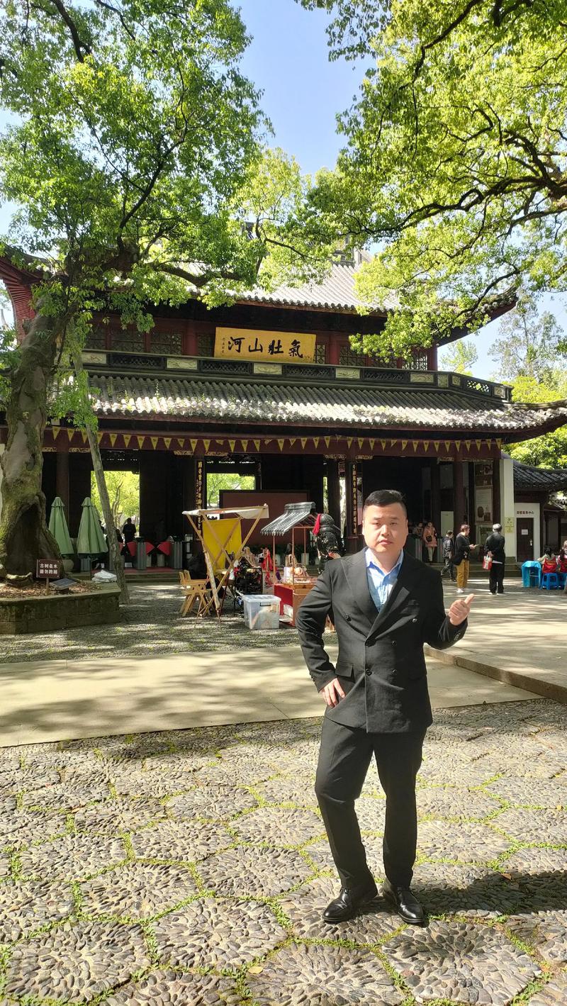 ����ж���լ���ף�