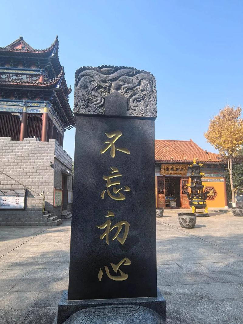 梦见写英文 梦见写英文