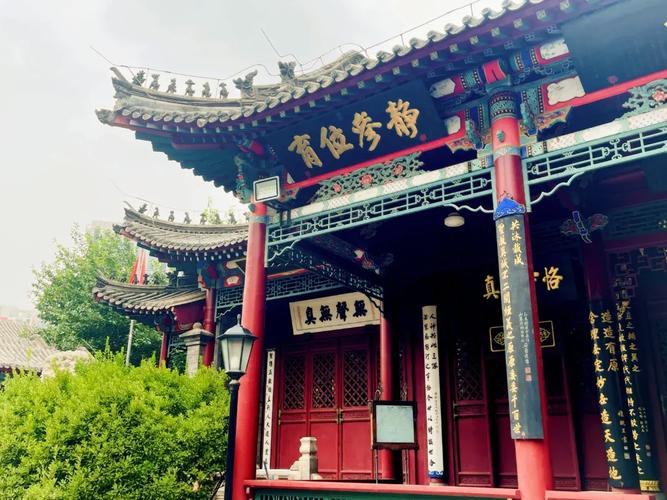 2025������7��24�հ��� 2025��ũ��9��20��4��30�ְ���