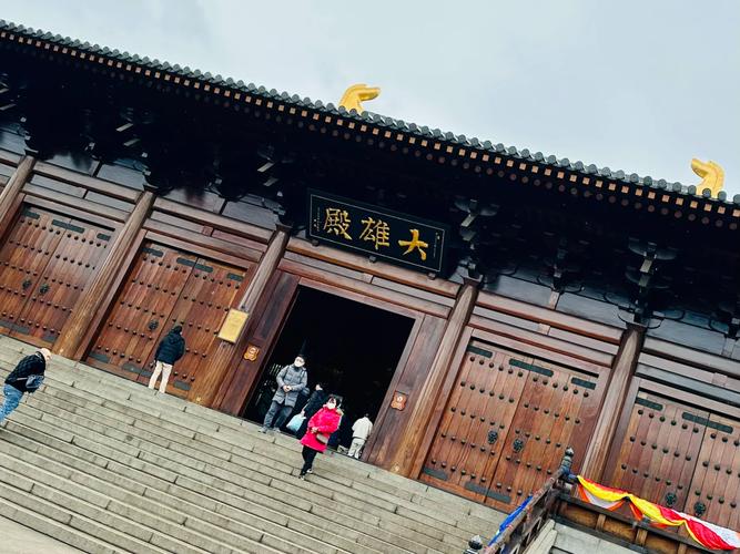 ���ݴ��ŷ�ˮ����