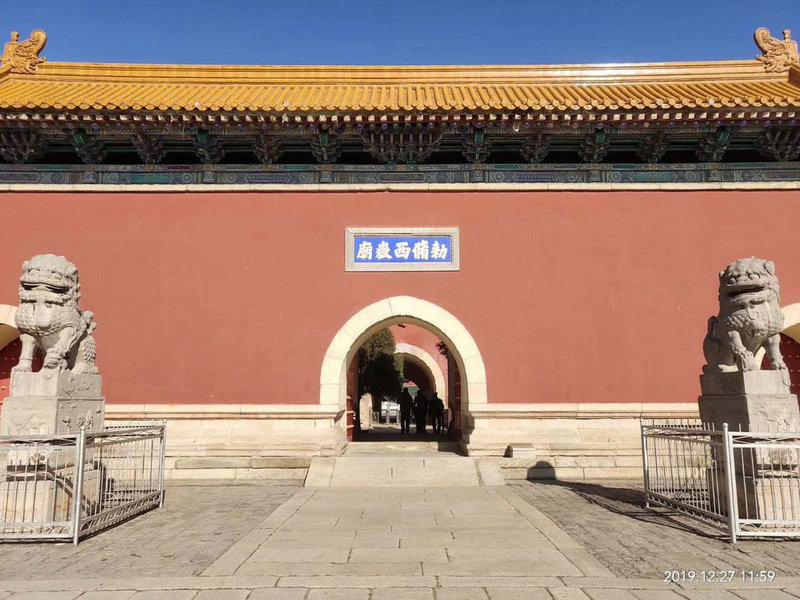 ��������ʮ���������